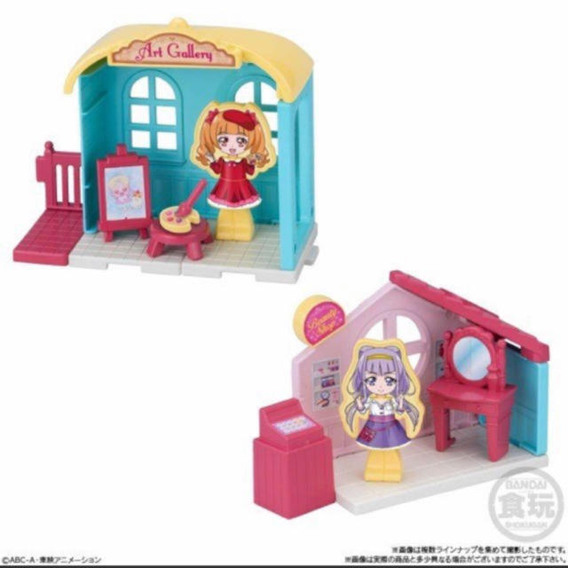 BANDAI(バンダイ)の食玩品☆HUGっとプリキュア ぷりきゅーとタウン ショッピングモール 5種 キッズ/ベビー/マタニティのおもちゃ(ぬいぐるみ/人形)の商品写真