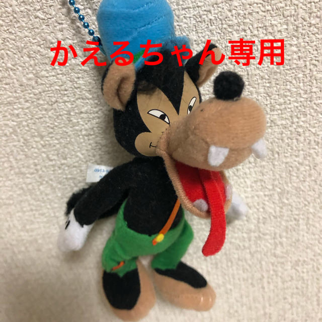 Disney(ディズニー)のディズニー　ビッグバッドウルフキーチェーン エンタメ/ホビーのおもちゃ/ぬいぐるみ(キャラクターグッズ)の商品写真