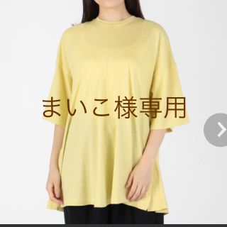未使用品❗️エンフォルド ランダムテレコ5部袖Tシャツ ダークグリーン