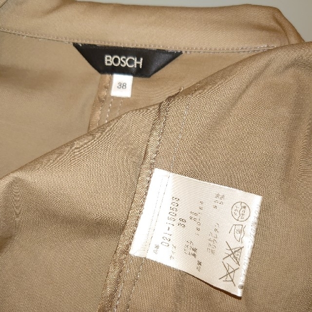BOSCH(ボッシュ)のBOSCHカーキ色ジャケット レディースのジャケット/アウター(テーラードジャケット)の商品写真