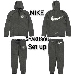 コメントありがとうございますgyakusou NIKE×アンダーカバー・上下ニットセットアップ