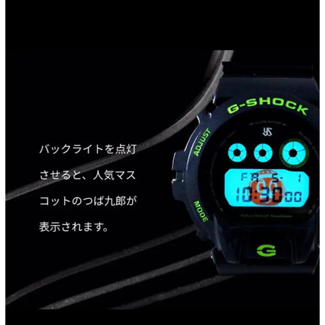 G-SHOCK(ジーショック)の【限定品】ヤクルトスワローズ×G-SHOCKコラボ　 メンズの時計(腕時計(デジタル))の商品写真