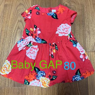 ベビーギャップ(babyGAP)のBaby GAP 半袖花柄ワンピース(ワンピース)