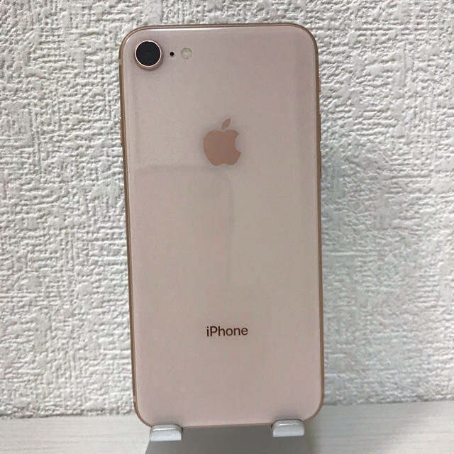 iPhone 8 GOLD 本体 64GB au SIMフリー