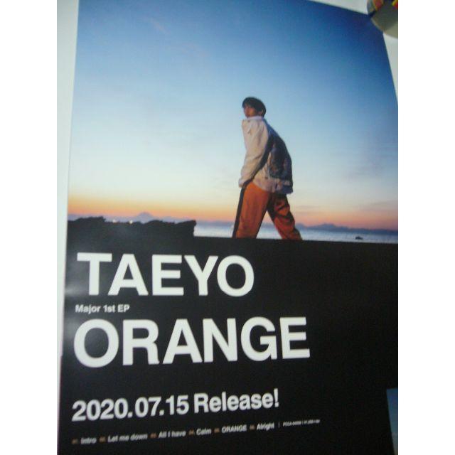  B2大 ポスター　TAEYO ORANGE