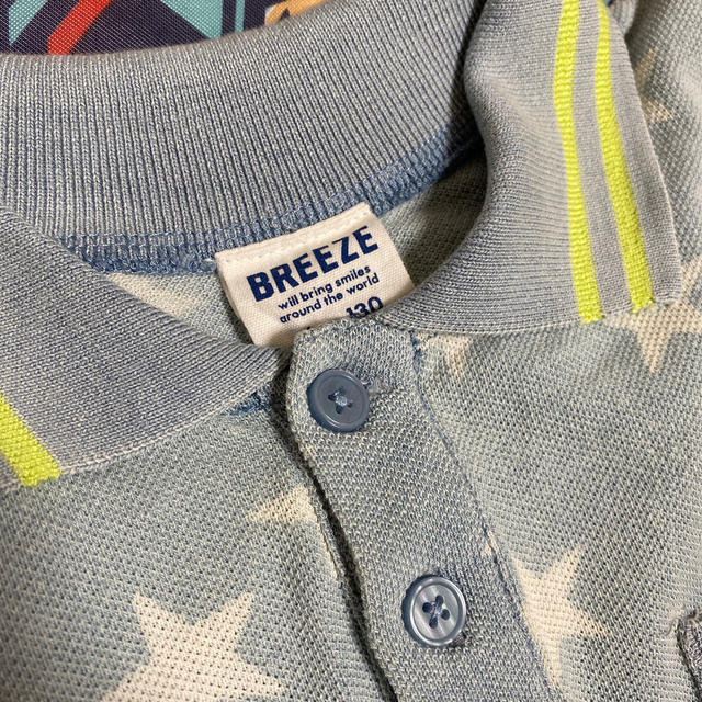 BREEZE(ブリーズ)のブリーズBREEZE⭐︎半袖ポロシャツ１３０㎝ キッズ/ベビー/マタニティのキッズ服男の子用(90cm~)(Tシャツ/カットソー)の商品写真