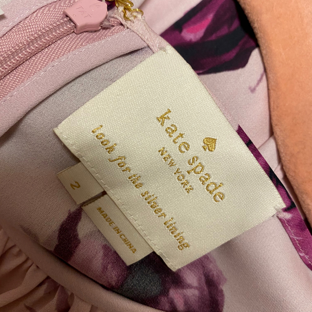 kate spade new york - クリーニング済 ケイトスペード 波留さん着用 