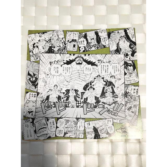 ワンピース 麦わらストア 冒険のあしあと 名場面イラストシート ドレスローザ の通販 By こおり S Shop ラクマ ワンピース 麦わらストア 冒険のあしあと 名場面イラストシート ドレスローザ の通販 By こおり S Shop ラクマ