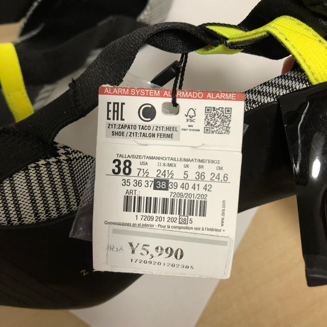 ZARA(ザラ)のZARA チェックパンプス(新品.未使用)※7/31まで限定価格 レディースの靴/シューズ(ハイヒール/パンプス)の商品写真