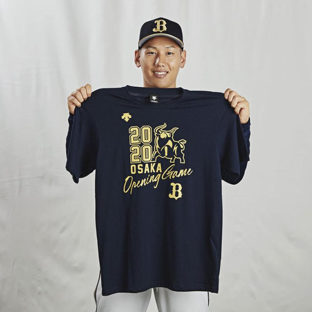 オリックス Tシャツ - ウェア