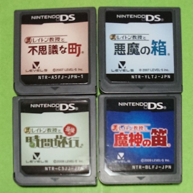 ニンテンドーDS(ニンテンドーDS)のDS レイトン教授 4種セット エンタメ/ホビーのゲームソフト/ゲーム機本体(携帯用ゲームソフト)の商品写真