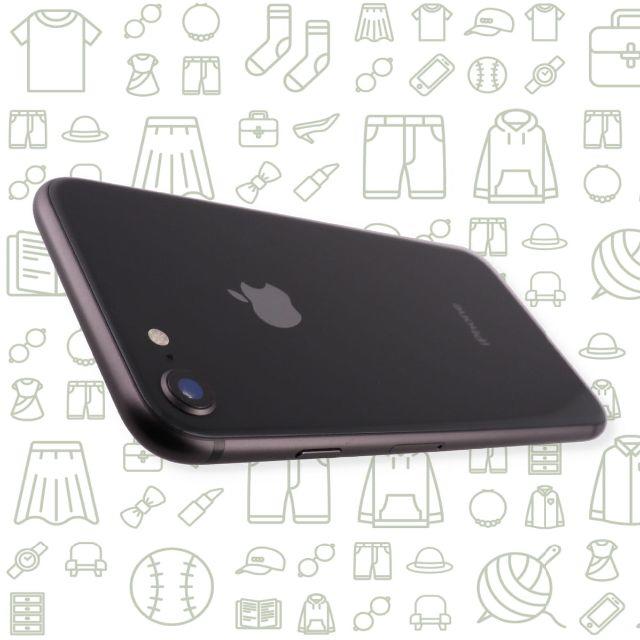 大幅値下げ!】 【B】iPhone8/256/SIMフリー -スマートフォン本体