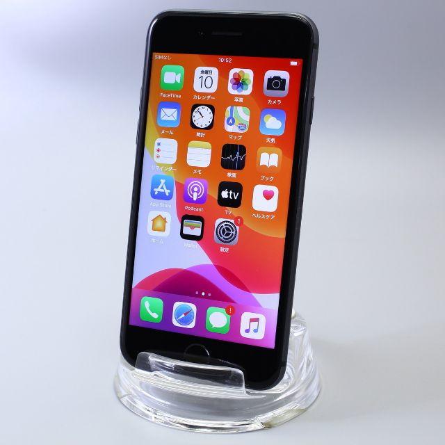 Apple iPhone8 64GB スペースグレイバッテリ89% SIMフリーキャリアSIMフリー