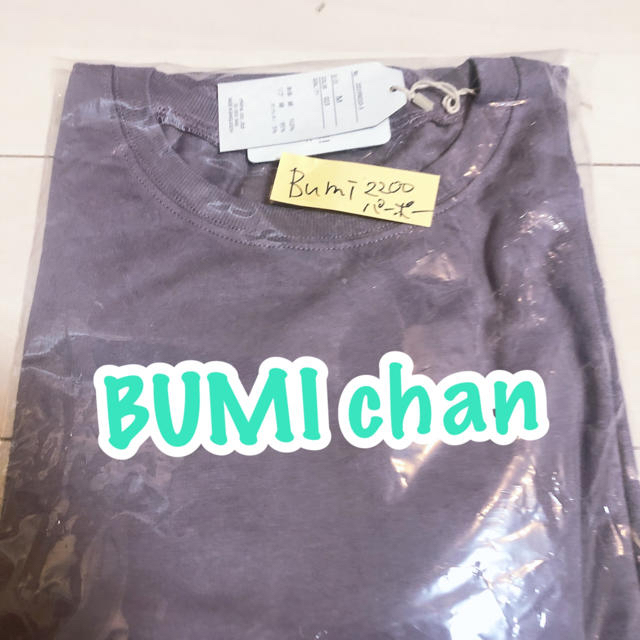 BUMI chan