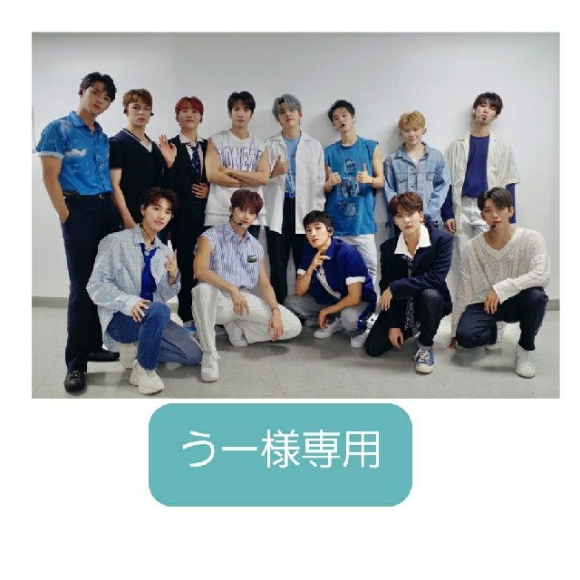 SEVENTEEN　ヘンガレ