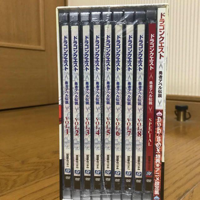 ドラゴンクエスト～勇者アベル伝説～　コンプリートDVD-BOX（限定生産） DV