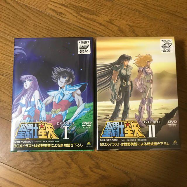 聖闘士星矢　ＤＶＤＢＯＸ 　劇場版ブルーレイＢＯＸ　全巻未開封