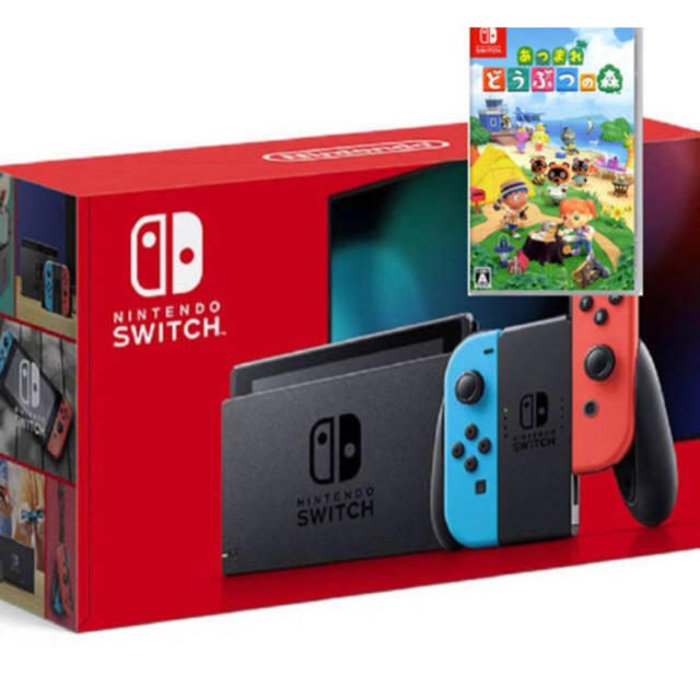 家庭用ゲーム機本体任天堂　switch 新型　どうぶつの森　値下げ不可　早い者勝ち