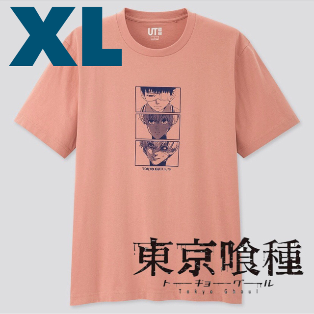 UNIQLO(ユニクロ)のXL UNIQLO x ヤングジャンプ 40周年 東京喰種 Tシャツ メンズのトップス(Tシャツ/カットソー(半袖/袖なし))の商品写真