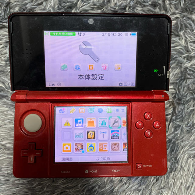 ニンテンドー3DS(ニンテンドー3DS)のpikanama★様専用 エンタメ/ホビーのゲームソフト/ゲーム機本体(家庭用ゲームソフト)の商品写真