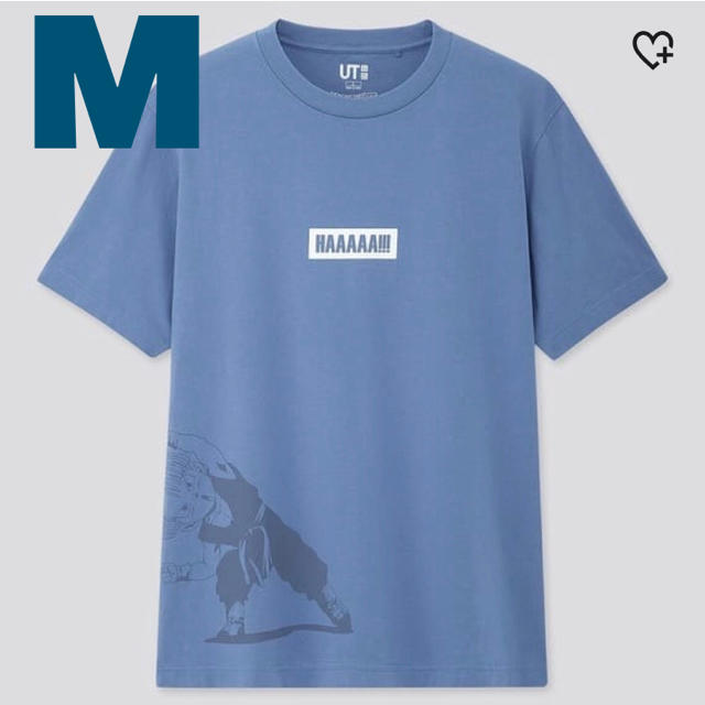 UNIQLO(ユニクロ)のM UNIQLO ドラゴンボール FUSION Tシャツ 本田翼 メンズのトップス(Tシャツ/カットソー(半袖/袖なし))の商品写真