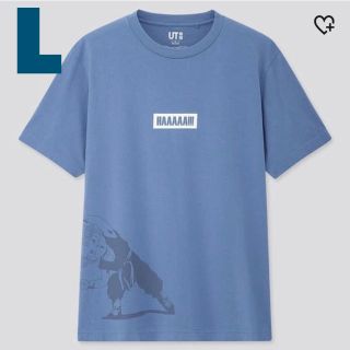 ユニクロ(UNIQLO)のL UNIQLO ドラゴンボール FUSION Tシャツ 本田翼(Tシャツ/カットソー(半袖/袖なし))