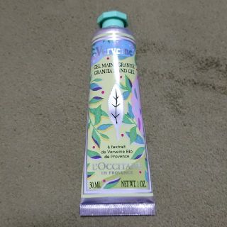 ロクシタン(L'OCCITANE)のL'OCCITANE(ハンドクリーム)