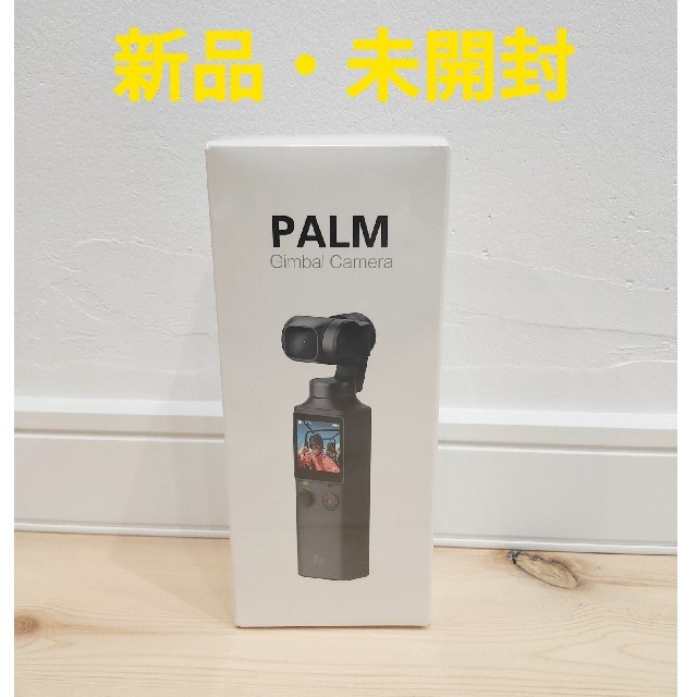 Xiaomi FIMI PALM 3軸ジンバルカメラ 4Kビデオカメラ