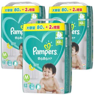 P&G - パンパース サラサラケア テープ mサイズ 80枚 × 3パックの通販