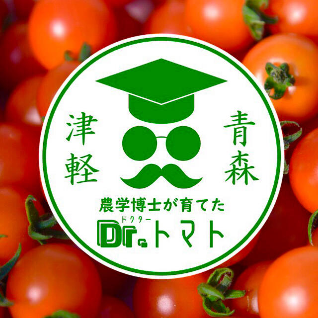 ☘️農学博士のミニトマト【Dr.トマト 1Kg】☘️〜青森津軽産〜 食品/飲料/酒の食品(野菜)の商品写真