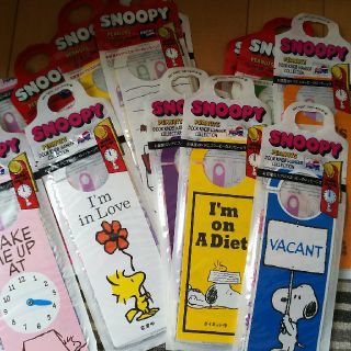 スヌーピー(SNOOPY)のスヌーピードアノブハンガー(キャラクターグッズ)