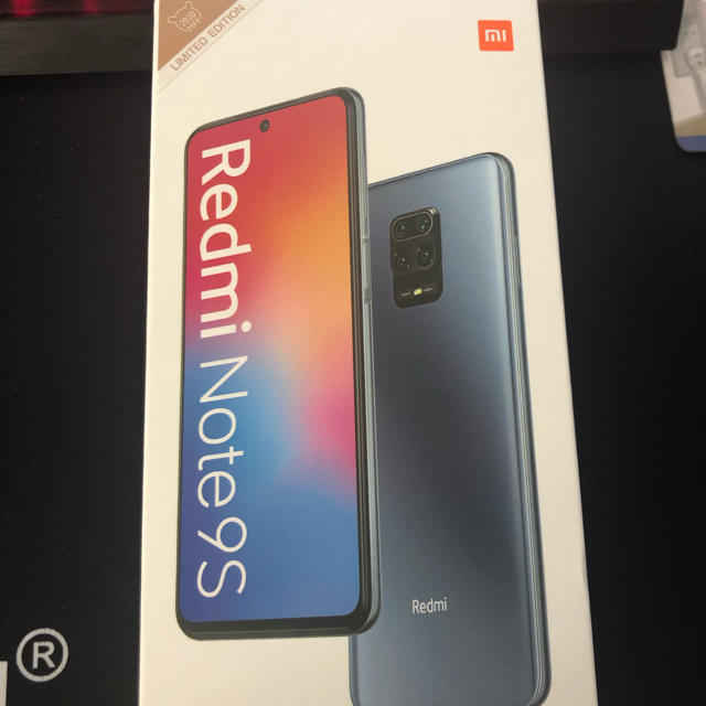 Redmi Note9s Limited Edition global版