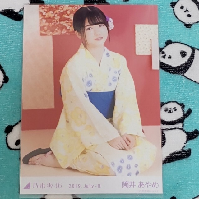 乃木坂46(ノギザカフォーティーシックス)の乃木坂46 筒井あやめ 生写真 2019 July エンタメ/ホビーのタレントグッズ(アイドルグッズ)の商品写真