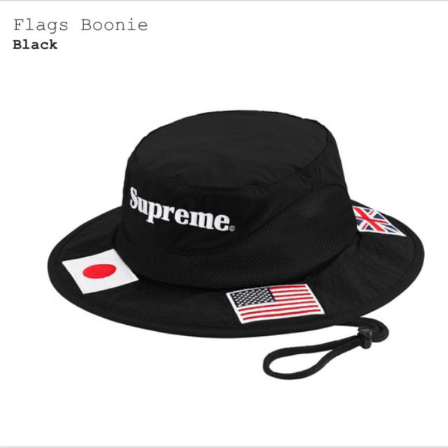 Supreme(シュプリーム)のSupreme Flags Boonie S/M メンズの帽子(ハット)の商品写真