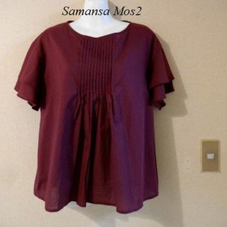 サマンサモスモス(SM2)のサマンサモスモスSamansa Mos2♡お洒落ボルドーカラーブラウス(シャツ/ブラウス(半袖/袖なし))