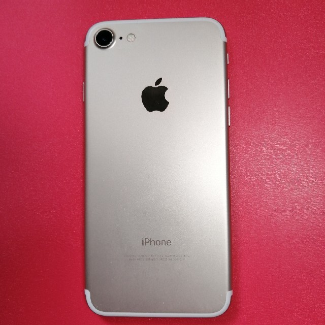 Apple ｺﾞｰﾙﾄﾞ SIMフリー 本体のみの通販 by アップル's shop｜アップルならラクマ - iPhone 7 128GB 安い