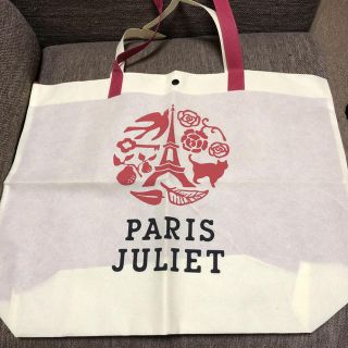 新品未使用 ノベルティ？ PARIS JULIET ビッグエコバッグ(エコバッグ)