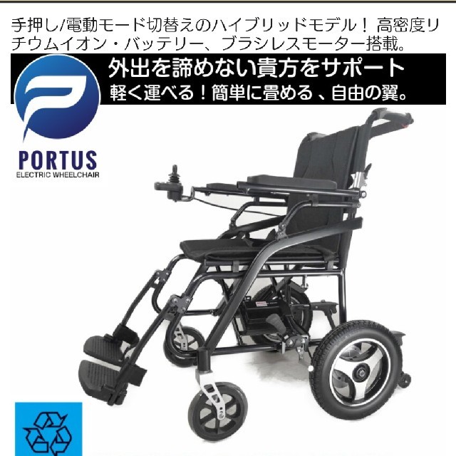 みんみん様☆専用♪ 【お得】 52%割引 noxcapital.de
