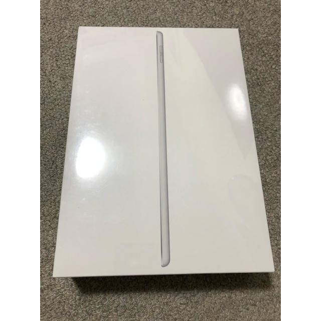 [新品未開封]iPad 第7世代 128GB シルバーMW782J/A