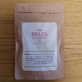 ベルタ葉酸サプリ BELTA(その他)