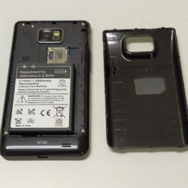 SAMSUNG(サムスン)のDocomo Galaxy S2 SC-02C スマホ/家電/カメラのスマートフォン/携帯電話(スマートフォン本体)の商品写真