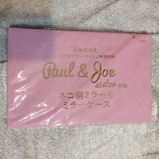 ポールアンドジョー(PAUL & JOE)のPaul&Joe ネコ柄ミラー&ケース(卓上ミラー)