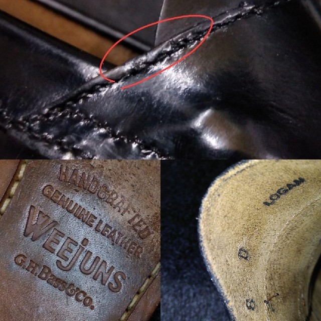 G.H.BASS(ジーエイチバス)の【最終値下げ】GHBASS ローファー メンズの靴/シューズ(ドレス/ビジネス)の商品写真