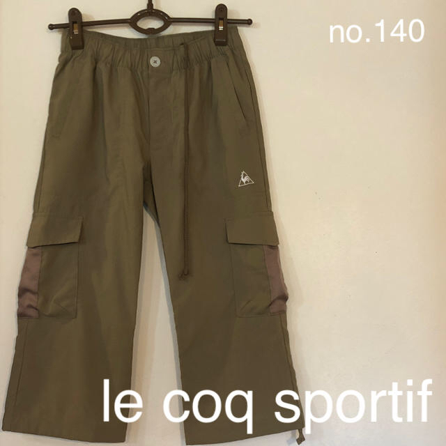 le coq sportif(ルコックスポルティフ)のno.140 ハーフパンツ S 7分パンツ 半ジャージ ジャージ レディースのパンツ(ハーフパンツ)の商品写真