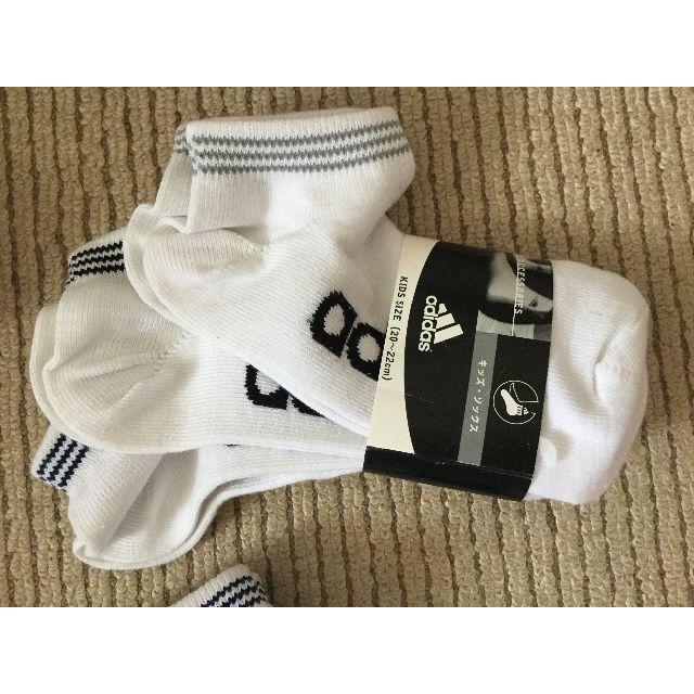 adidas(アディダス)の新品】　12足（3足×４）アディダス　20～22　白　ホワイト キッズ/ベビー/マタニティのこども用ファッション小物(靴下/タイツ)の商品写真