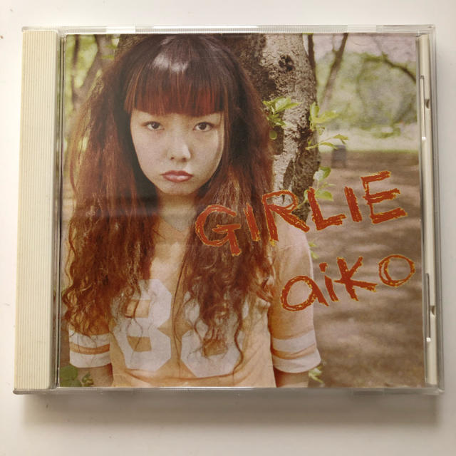aiko 貴重! 『GIRLIE』インディーズアルバム | primmo-flash.fr