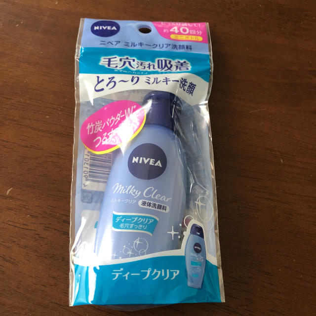 ニベア(ニベア)のニベア ミルキークリア洗顔料 ミニボトル 45mL （約40回分） コスメ/美容のスキンケア/基礎化粧品(洗顔料)の商品写真