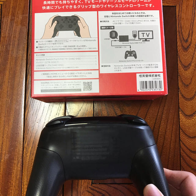 Switch プロコントローラー　純正 1