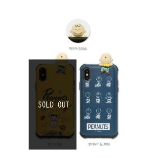 スヌーピー(SNOOPY)のスヌーピー チャーリーブラウン ギャラクシー Galaxy S10Plus(Androidケース)