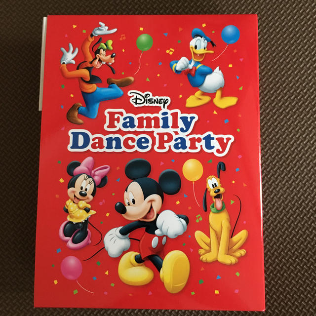 Disney Family Dance Party